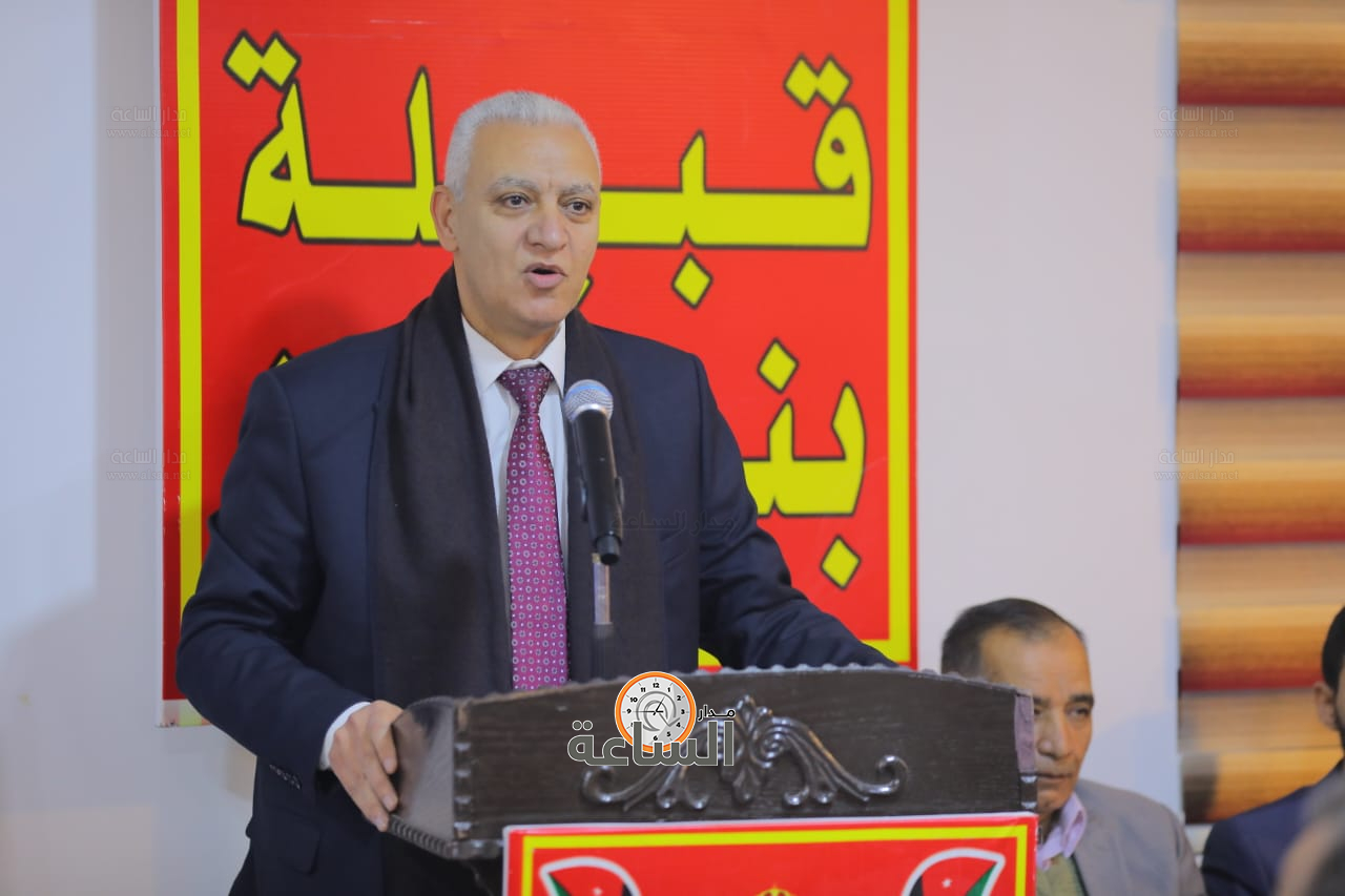 Madar Al-Saa Images 0.6106786317743624