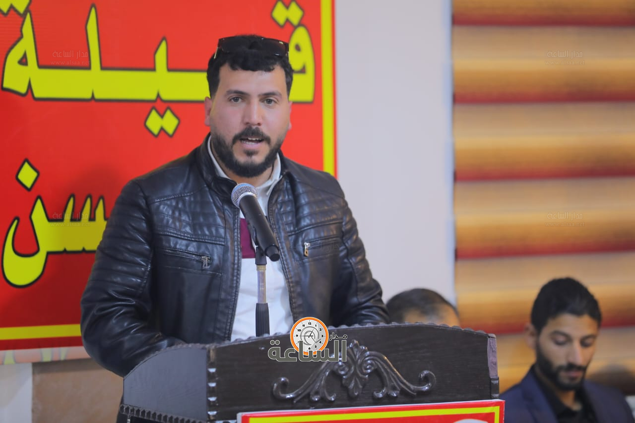 Madar Al-Saa Images 0.6009963715443216