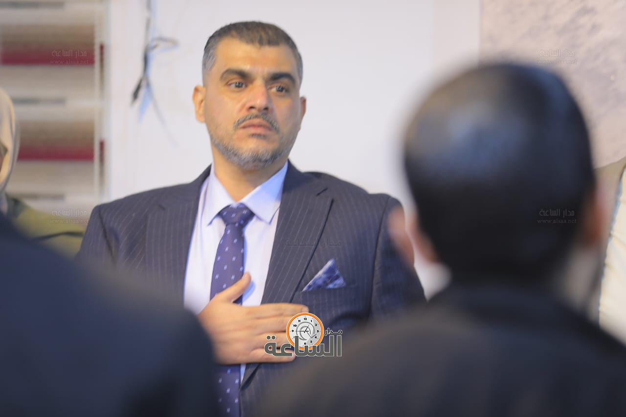 Madar Al-Saa Images 0.07904232055509541