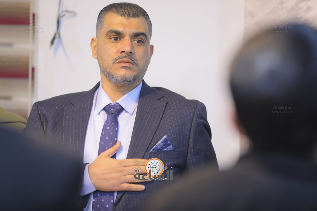 Madar Al-Saa Images 0.5984846070831236