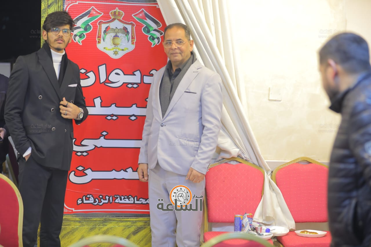 Madar Al-Saa Images 0.30332705432281926