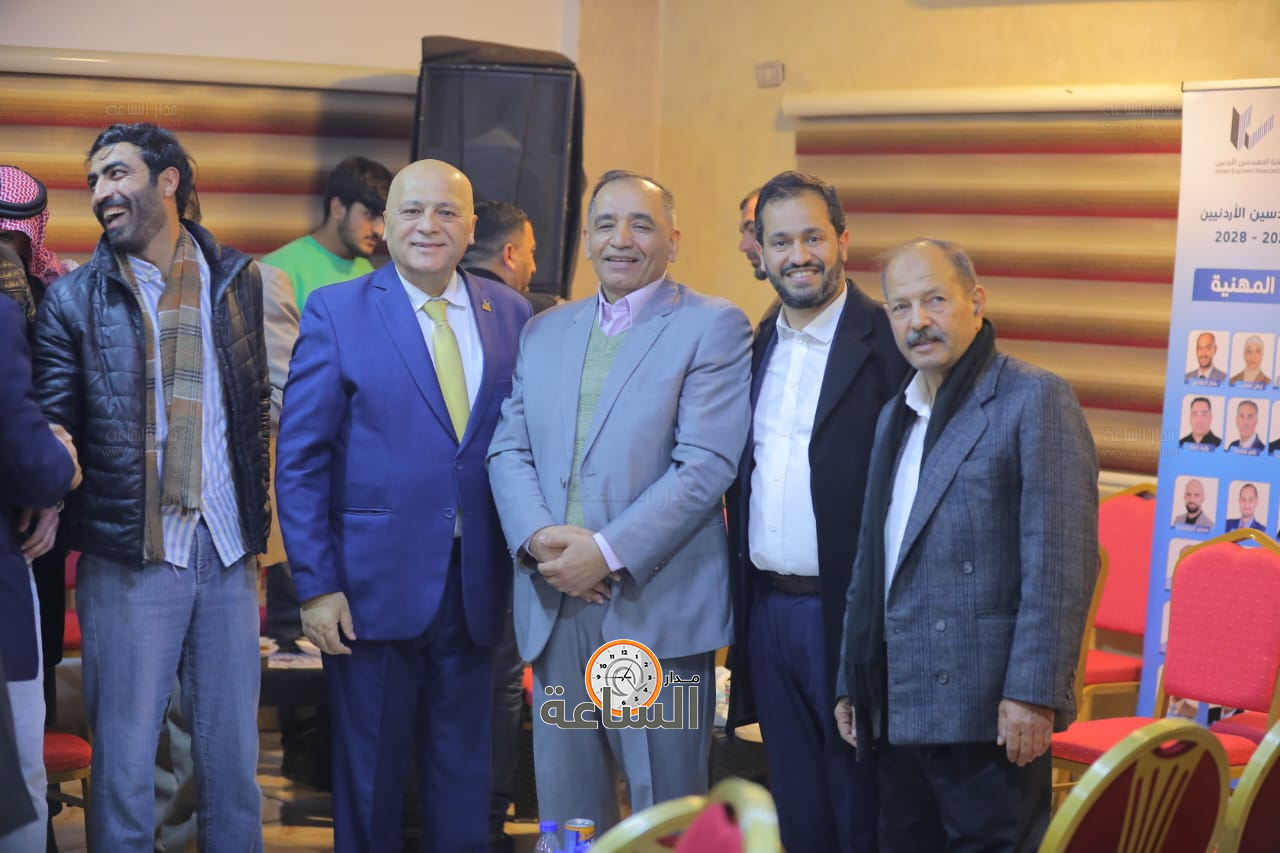 Madar Al-Saa Images 0.3220699712957391