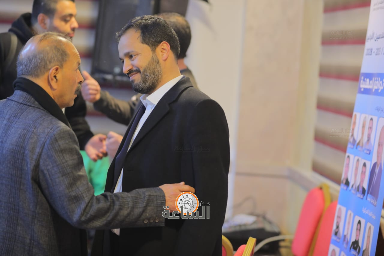 Madar Al-Saa Images 0.3225256156230616