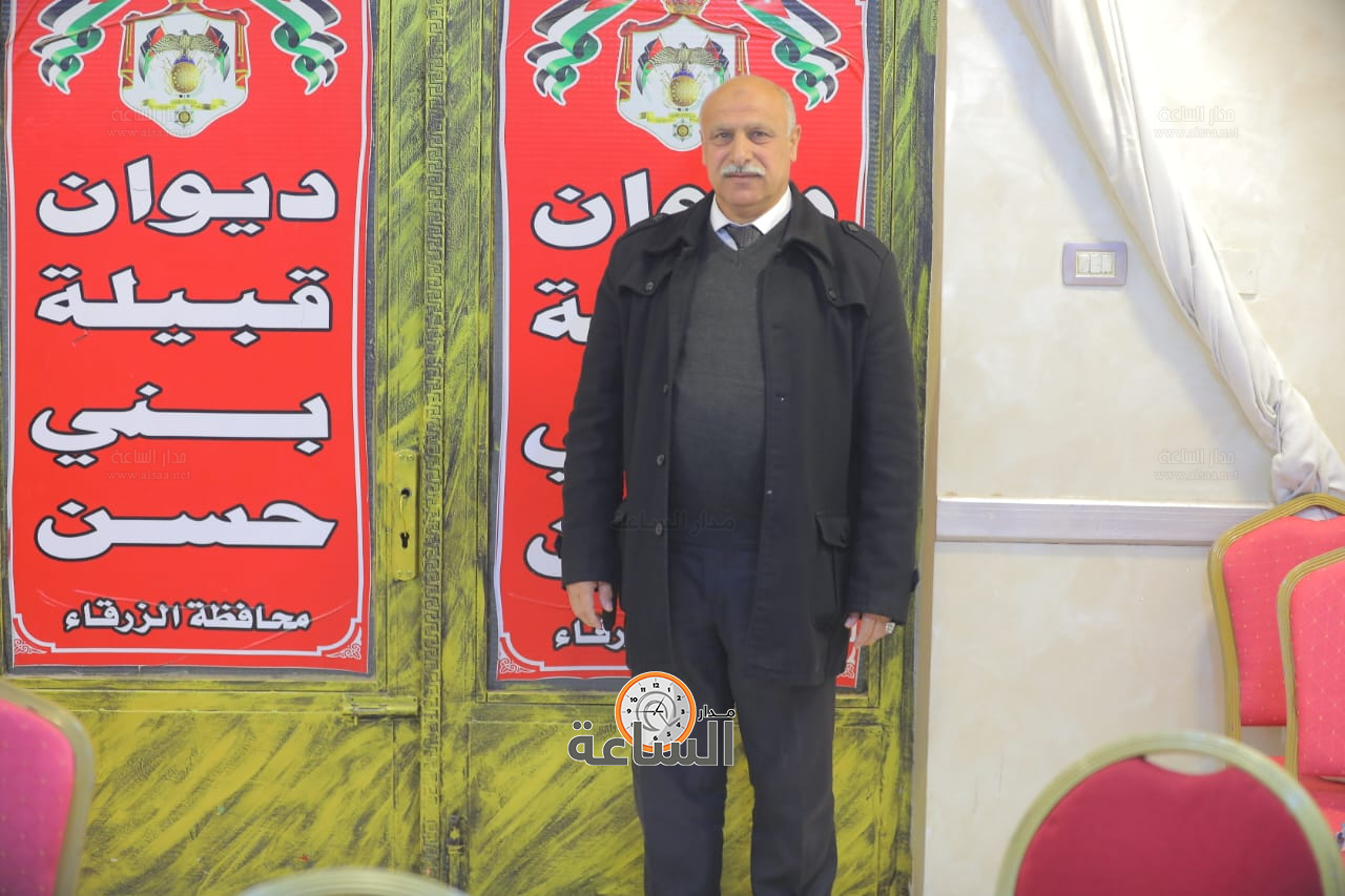 Madar Al-Saa Images 0.721675750782345