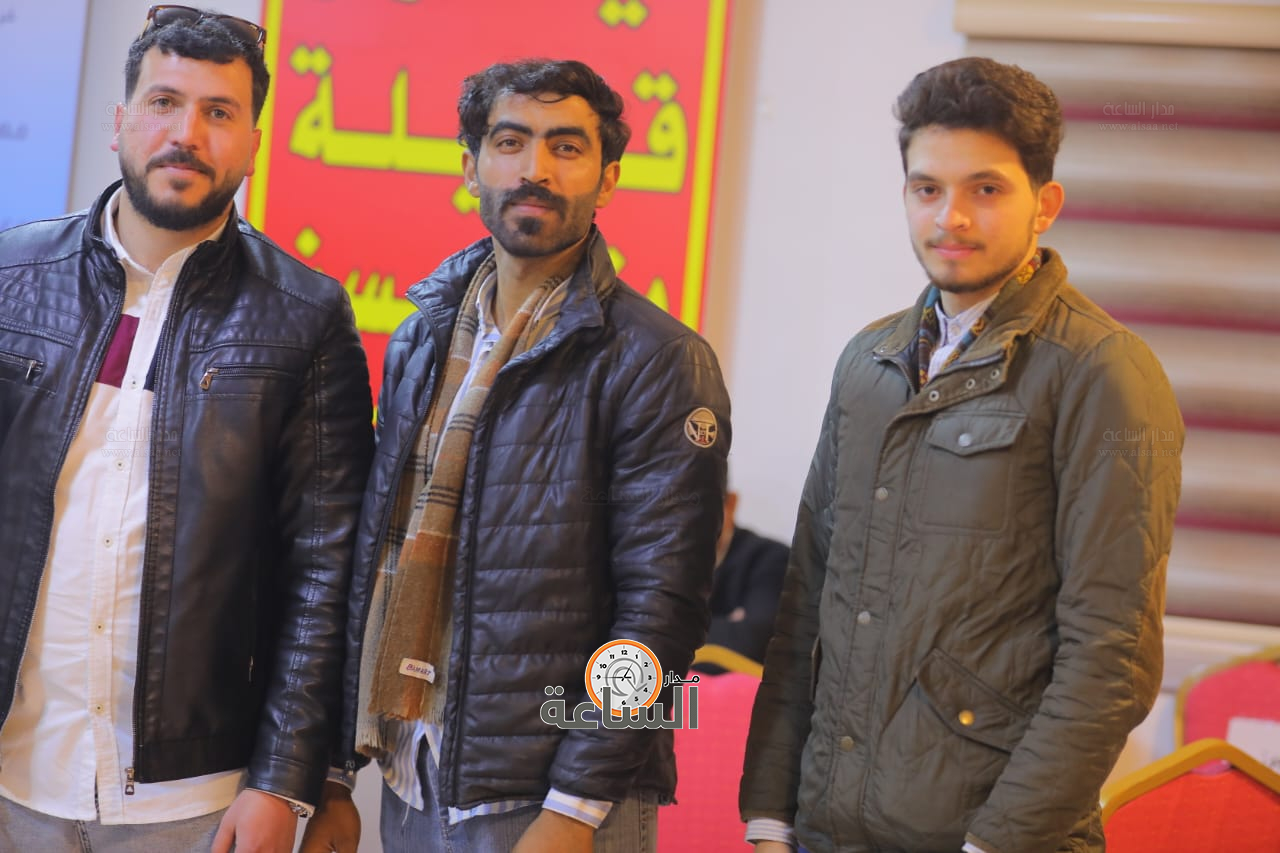 Madar Al-Saa Images 0.8160734595579129