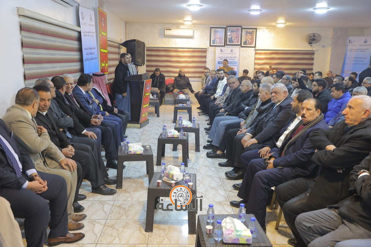 Madar Al-Saa Images 0.18947291166479774