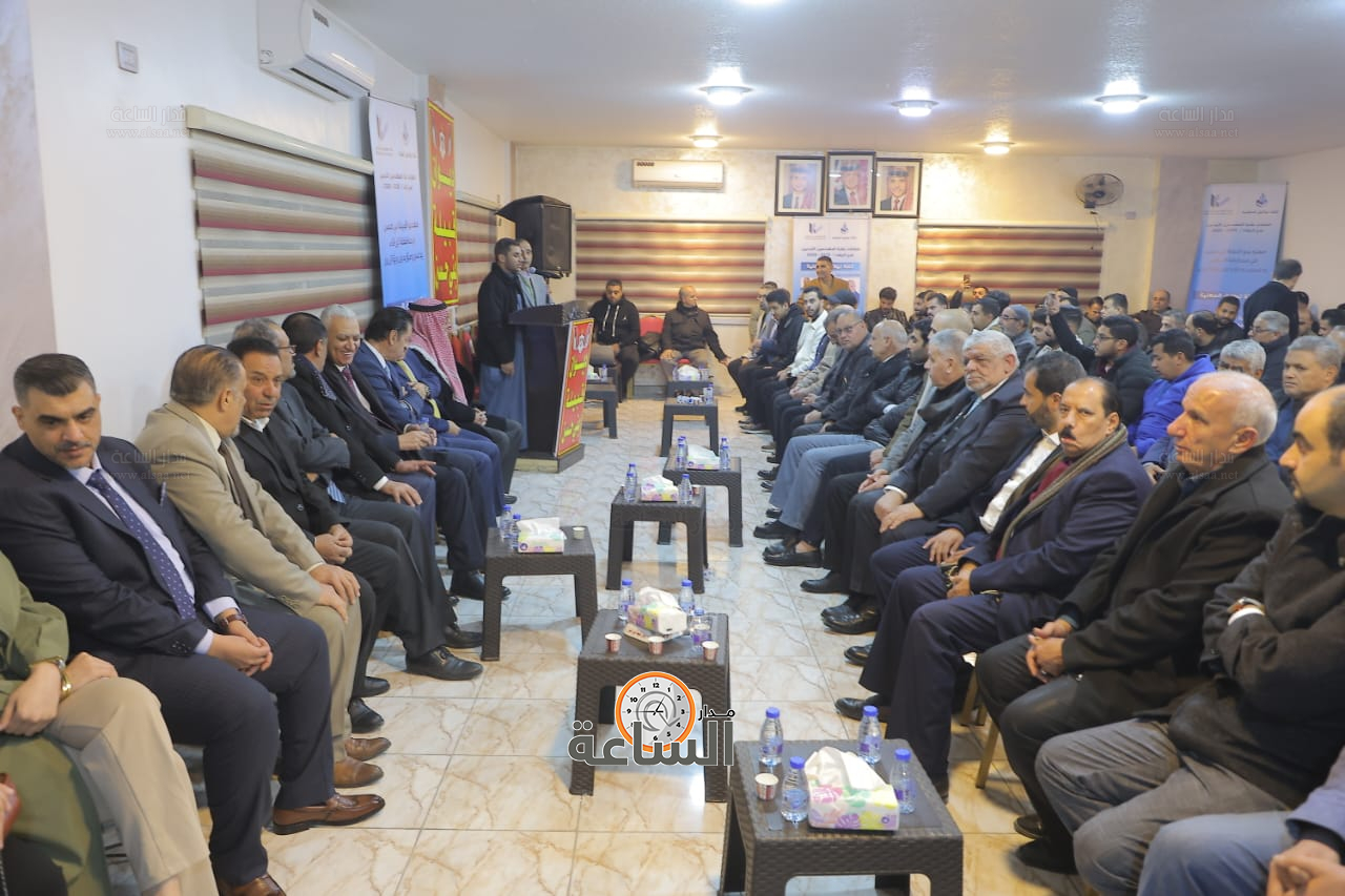 Madar Al-Saa Images 0.03126079889354583