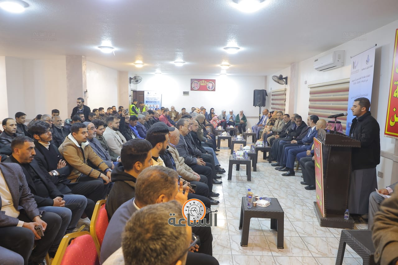 Madar Al-Saa Images 0.49895436705719654