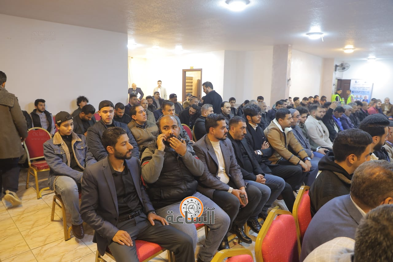 Madar Al-Saa Images 0.9222320427571218