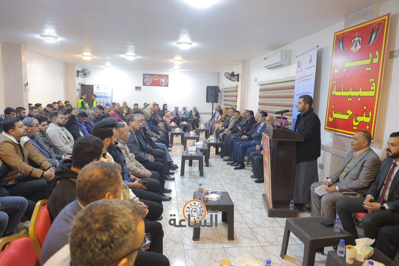 Madar Al-Saa Images 0.8714884183598695