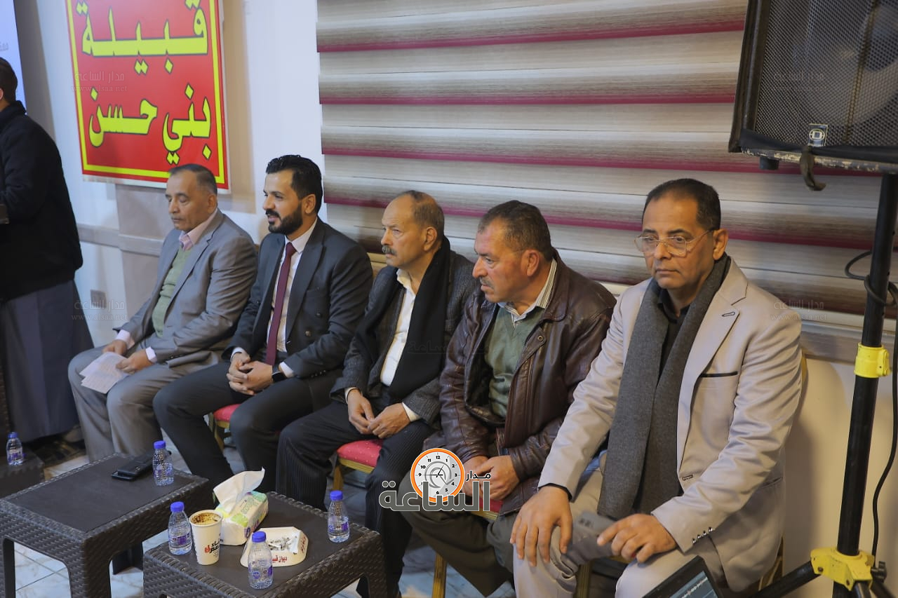 Madar Al-Saa Images 0.43273977831752775