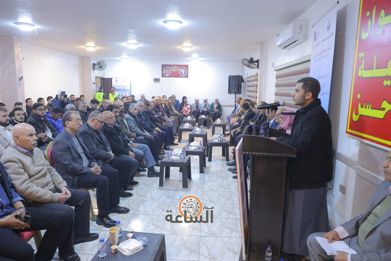 Madar Al-Saa Images 0.3338115104545547