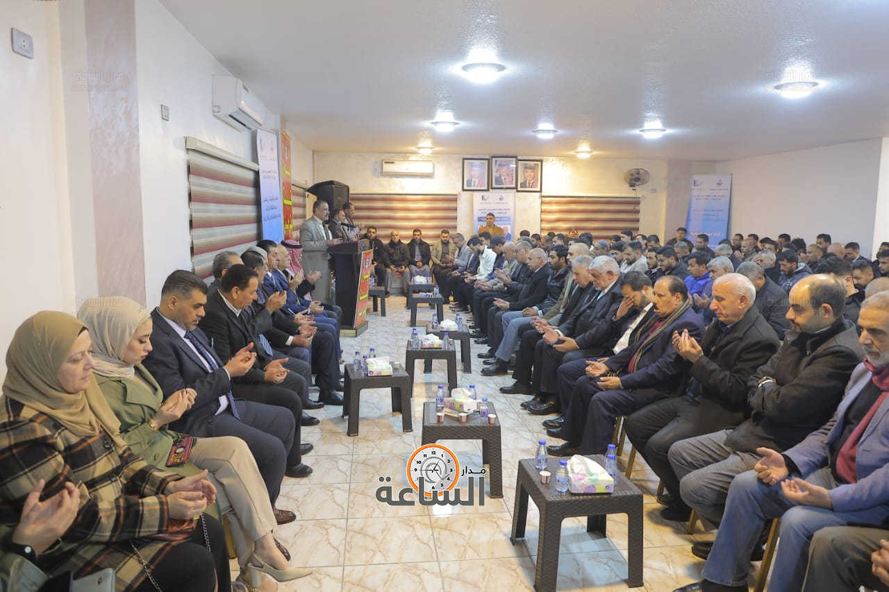 Madar Al-Saa Images 0.955187647036777