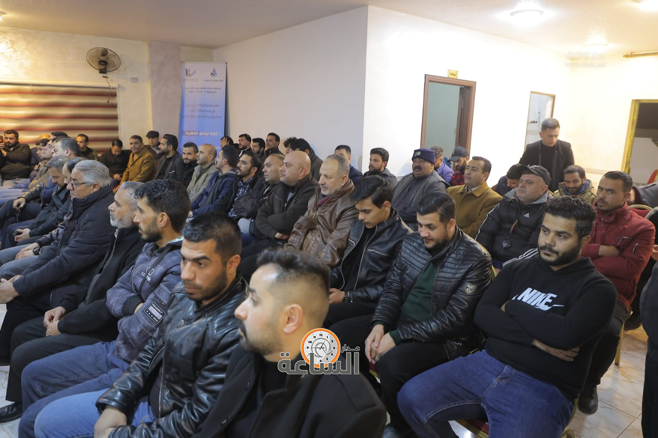 Madar Al-Saa Images 0.34409954067801585