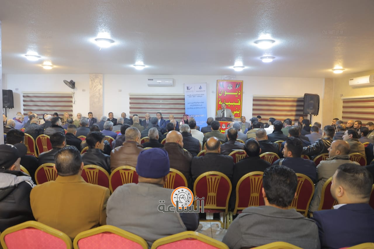 Madar Al-Saa Images 0.35148394286486284