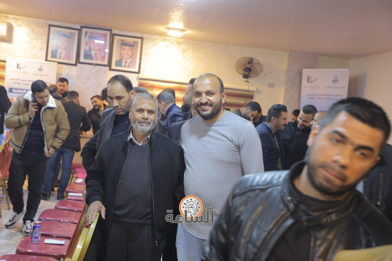 Madar Al-Saa Images 0.41416985014420193