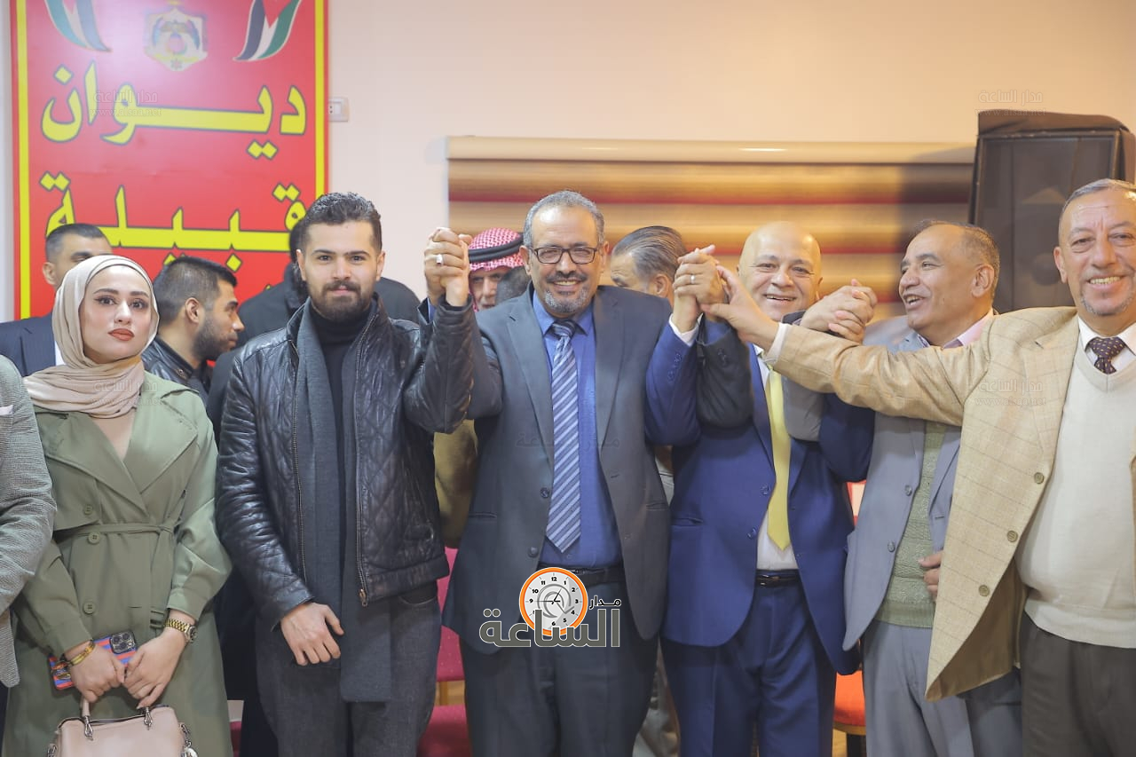 Madar Al-Saa Images 0.5740503922186384