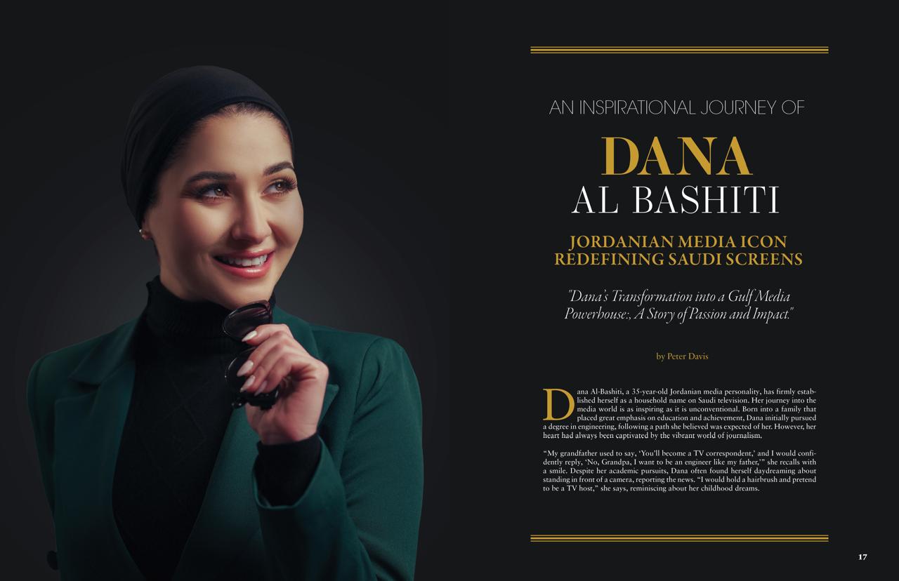 Madar Al-Saa Images 0.176644643146042