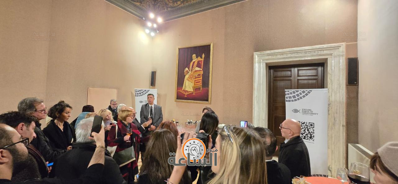 Madar Al-Saa Images 0.15220537295370118