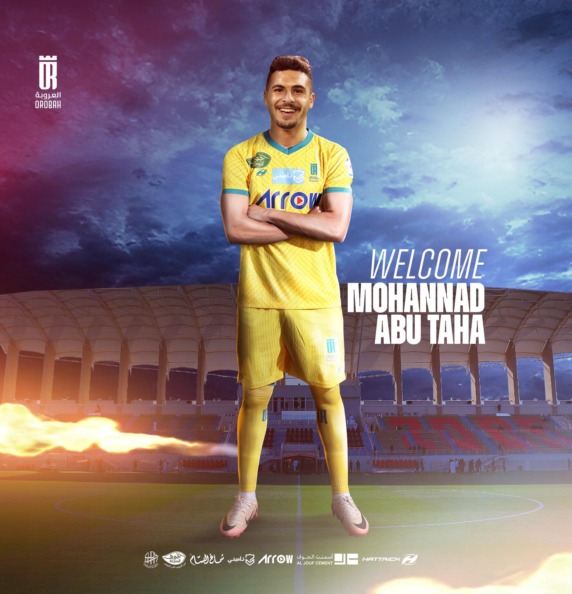 Madar Al-Saa Images 0.0562564620607775