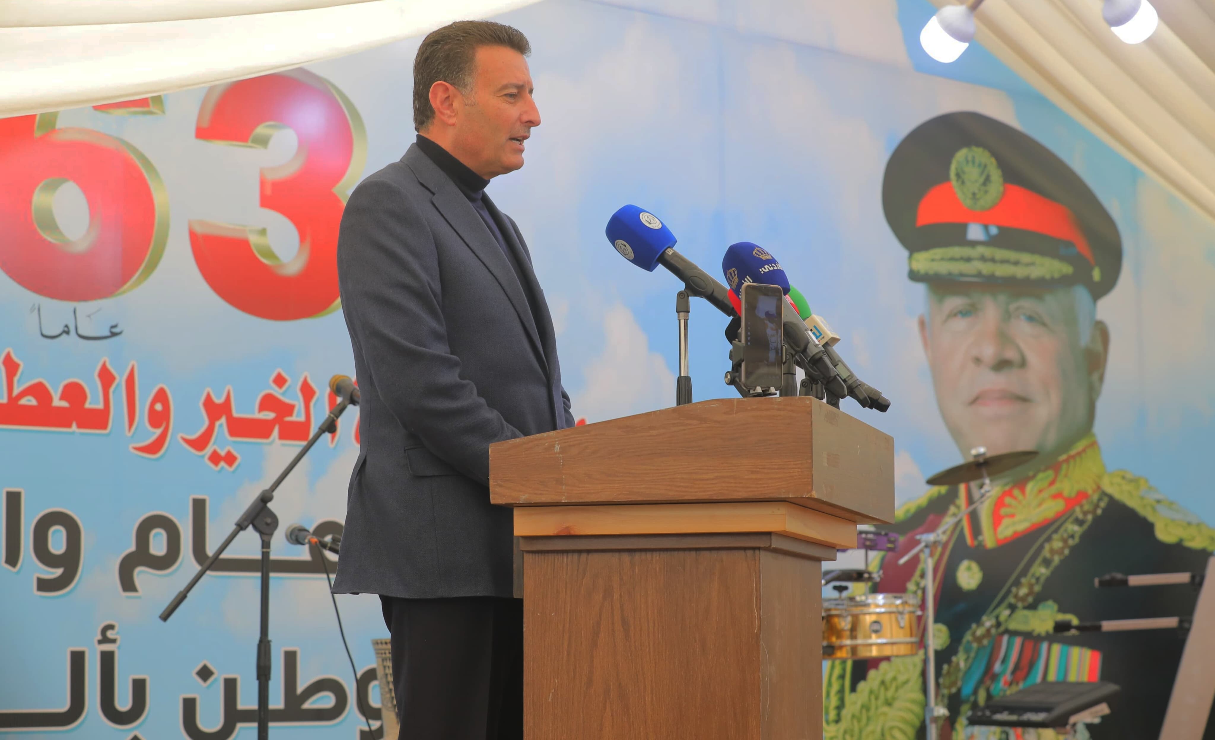 Madar Al-Saa Images 0.7193187341429179