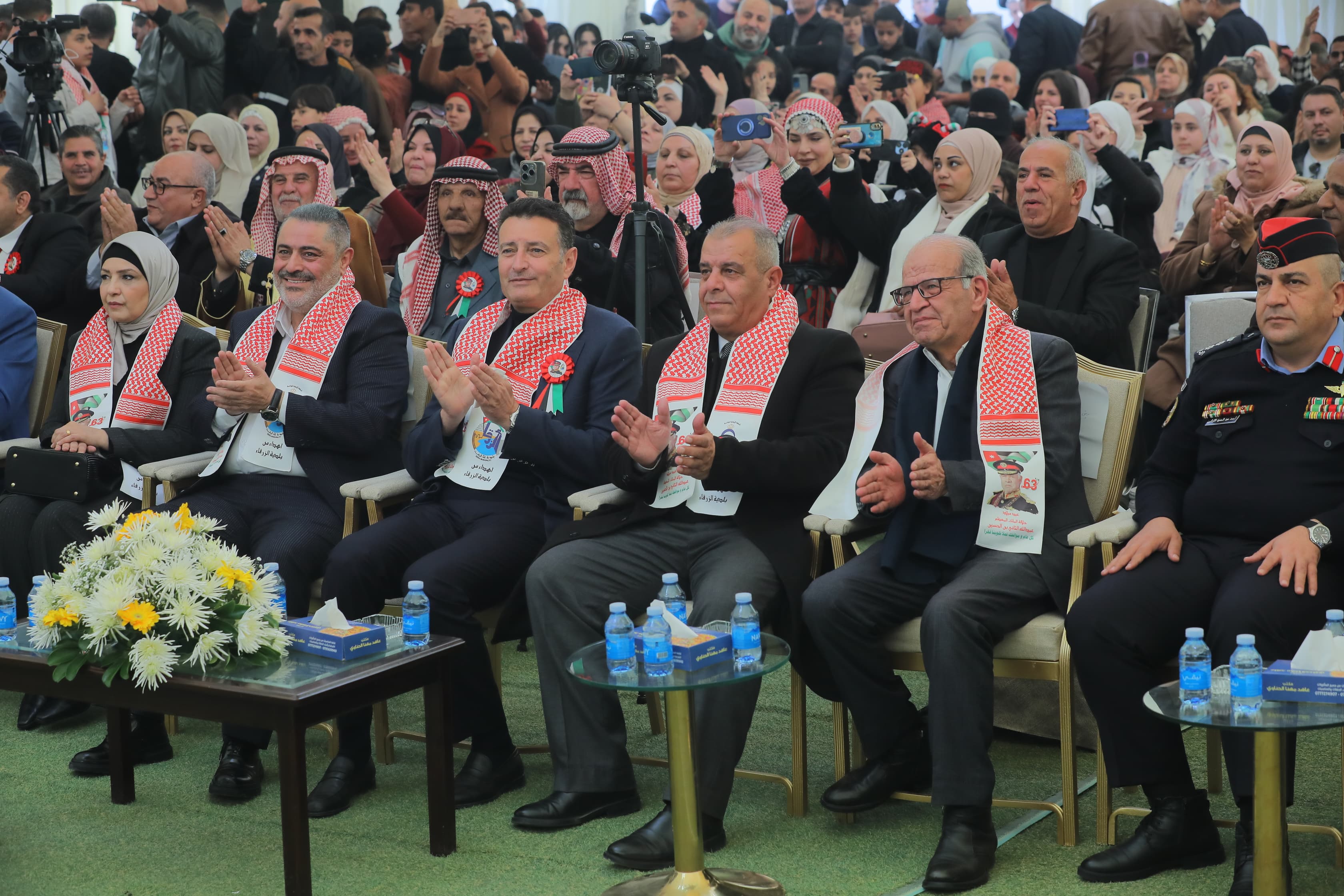 Madar Al-Saa Images 0.1667617151247207