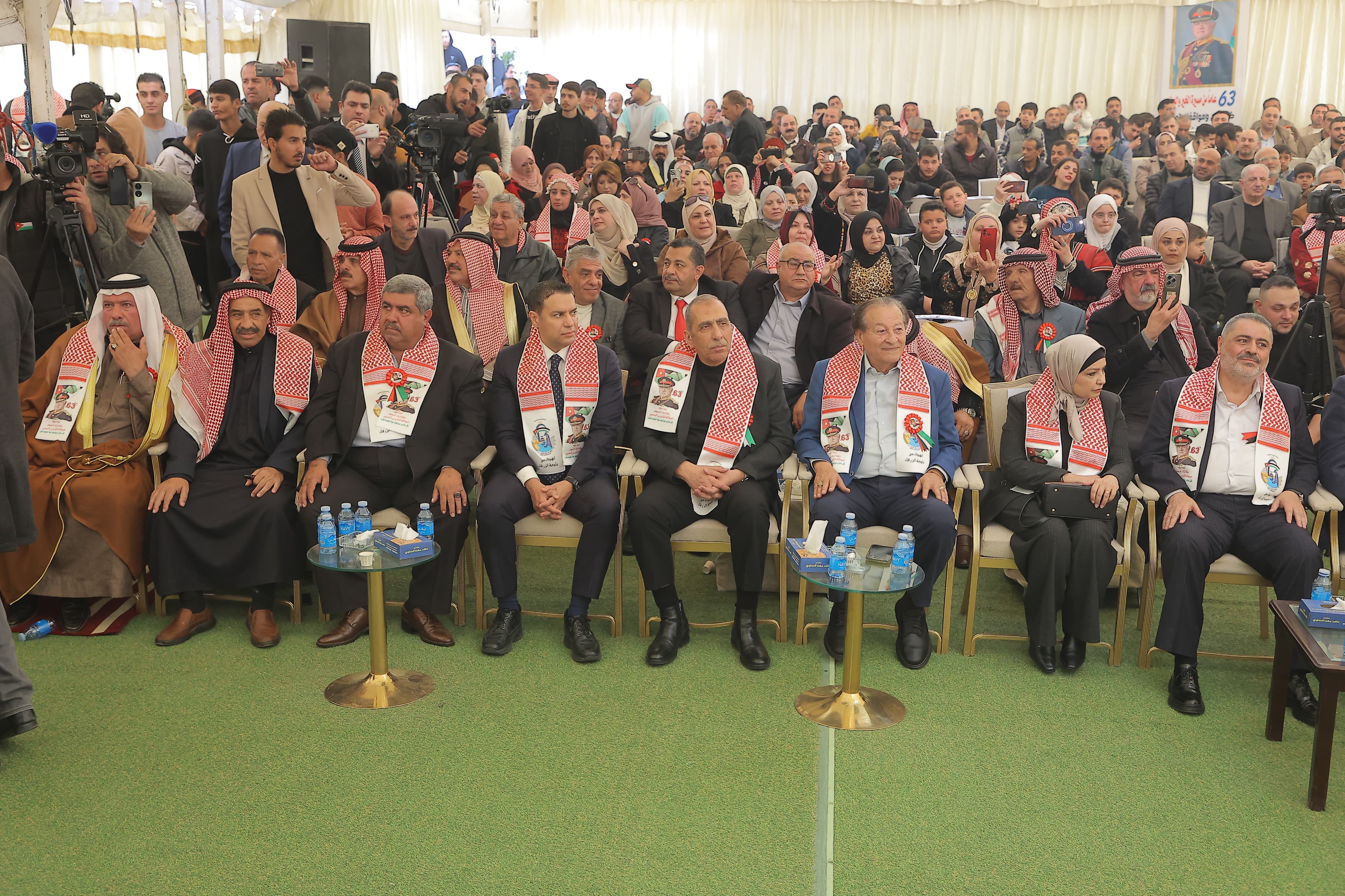 Madar Al-Saa Images 0.09369194859483376