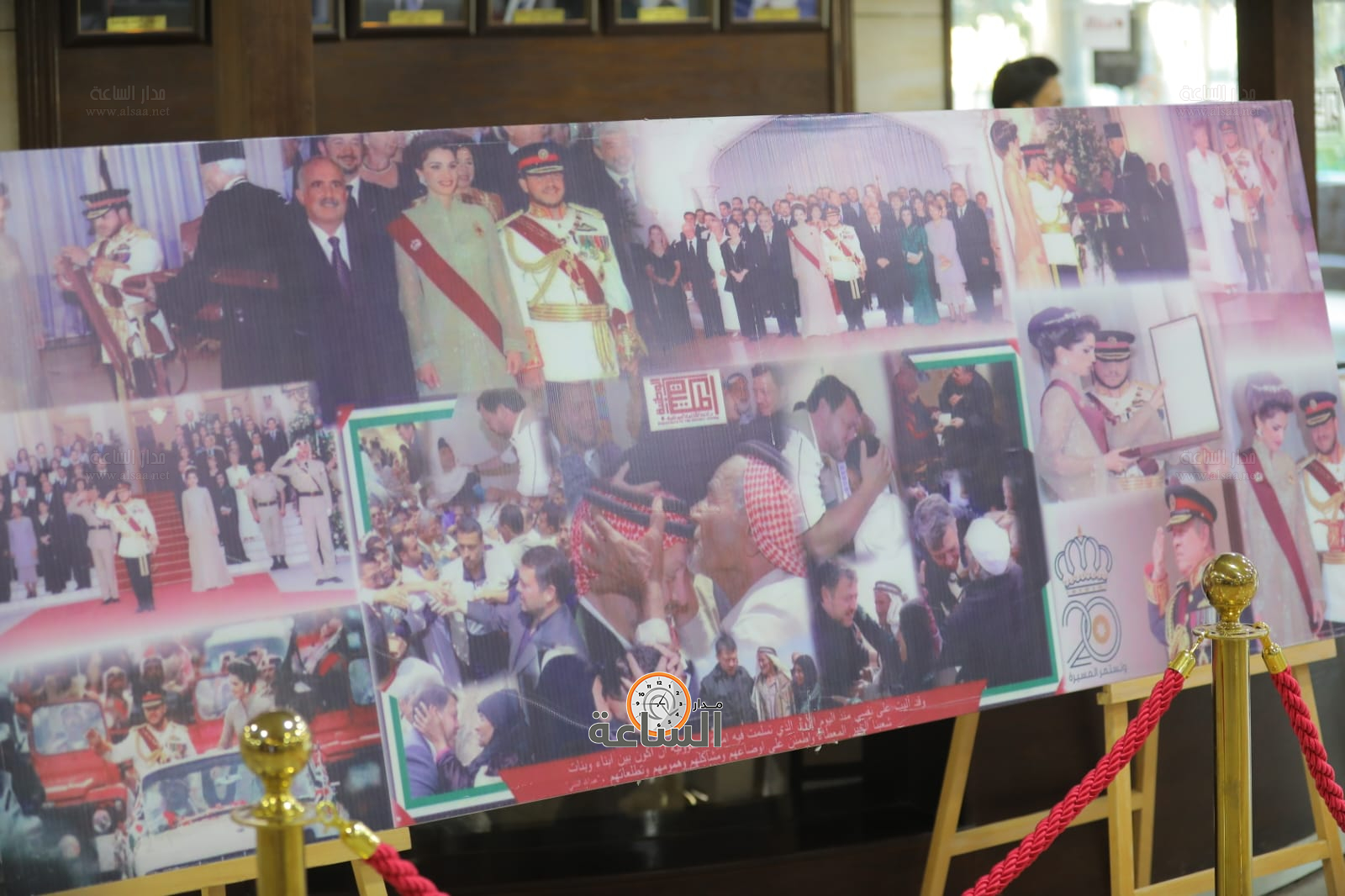 Madar Al-Saa Images 0.5900319285694482