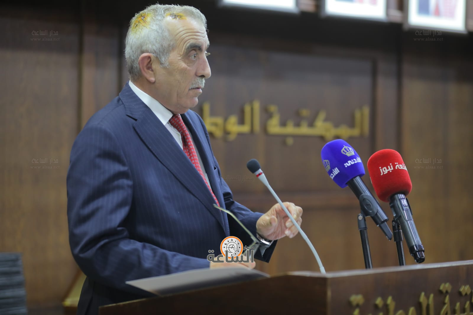 Madar Al-Saa Images 0.6457189004799759