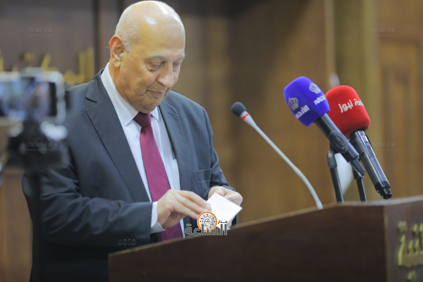 Madar Al-Saa Images 0.2900637216440516