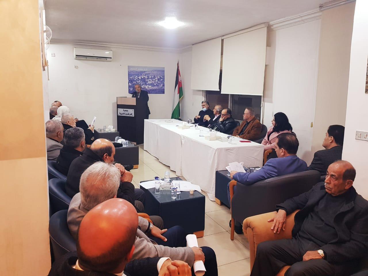 Madar Al-Saa Images 0.7732871152476921