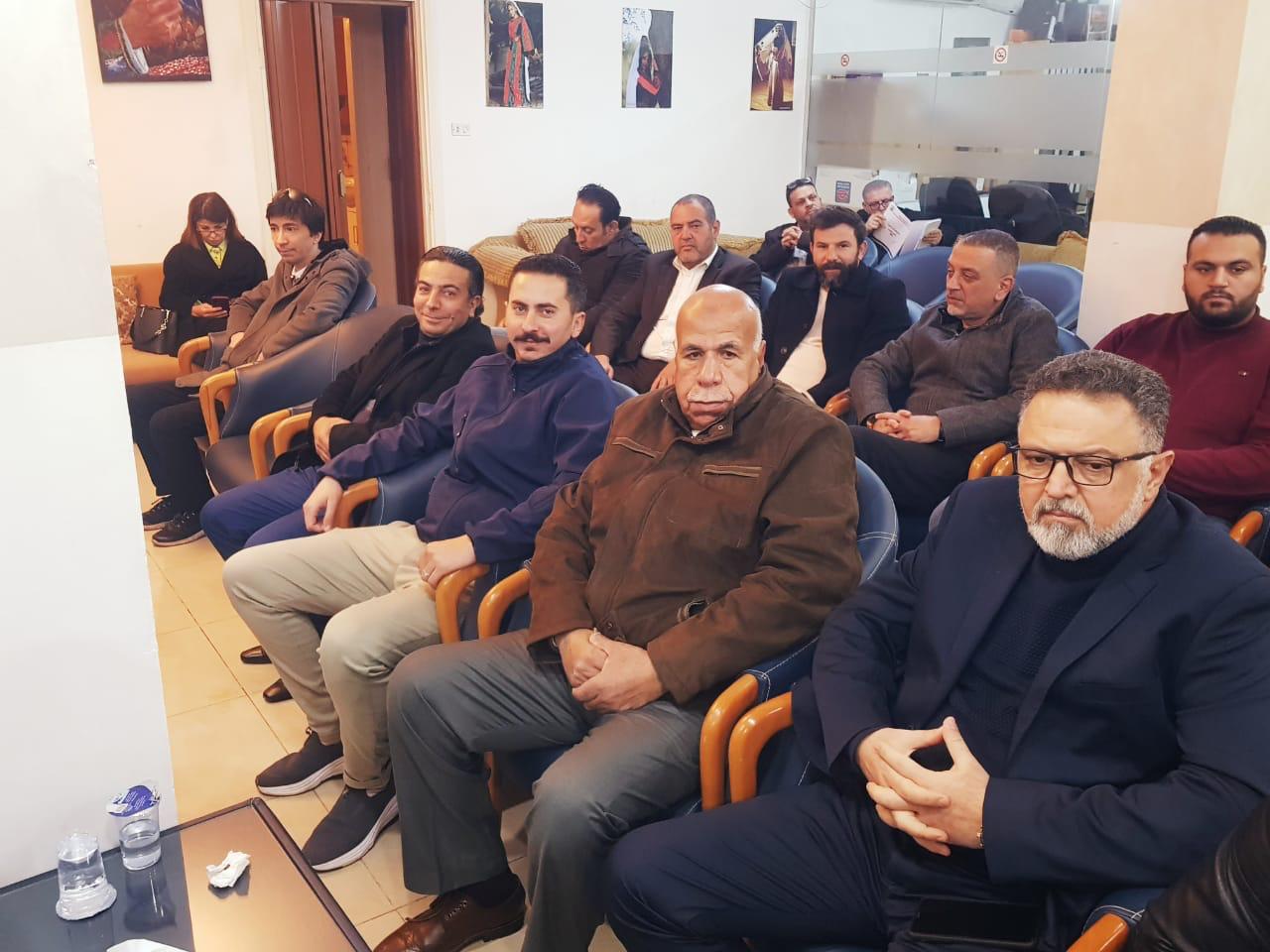 Madar Al-Saa Images 0.09770192432088631