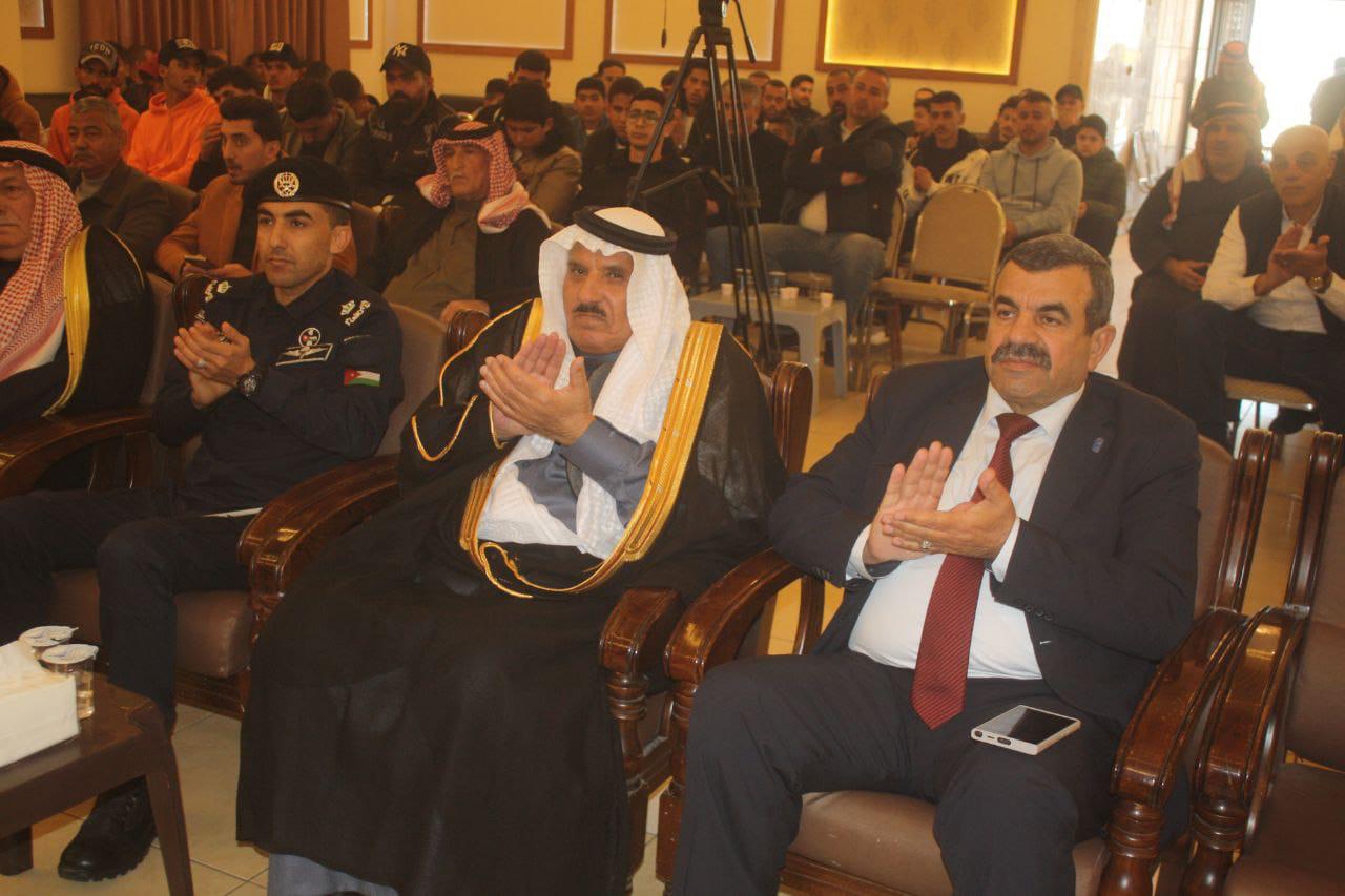 Madar Al-Saa Images 0.007281891863426315