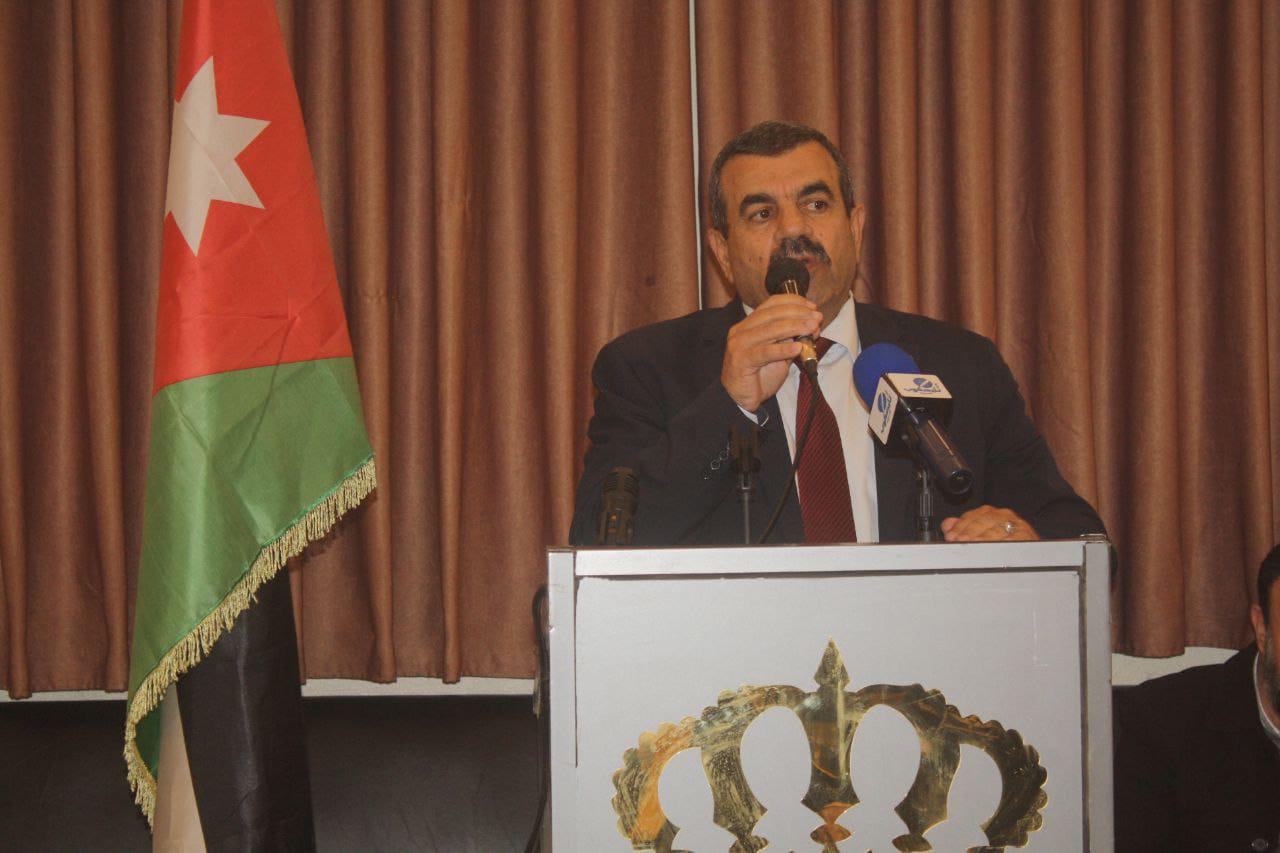 Madar Al-Saa Images 0.3645621250325304