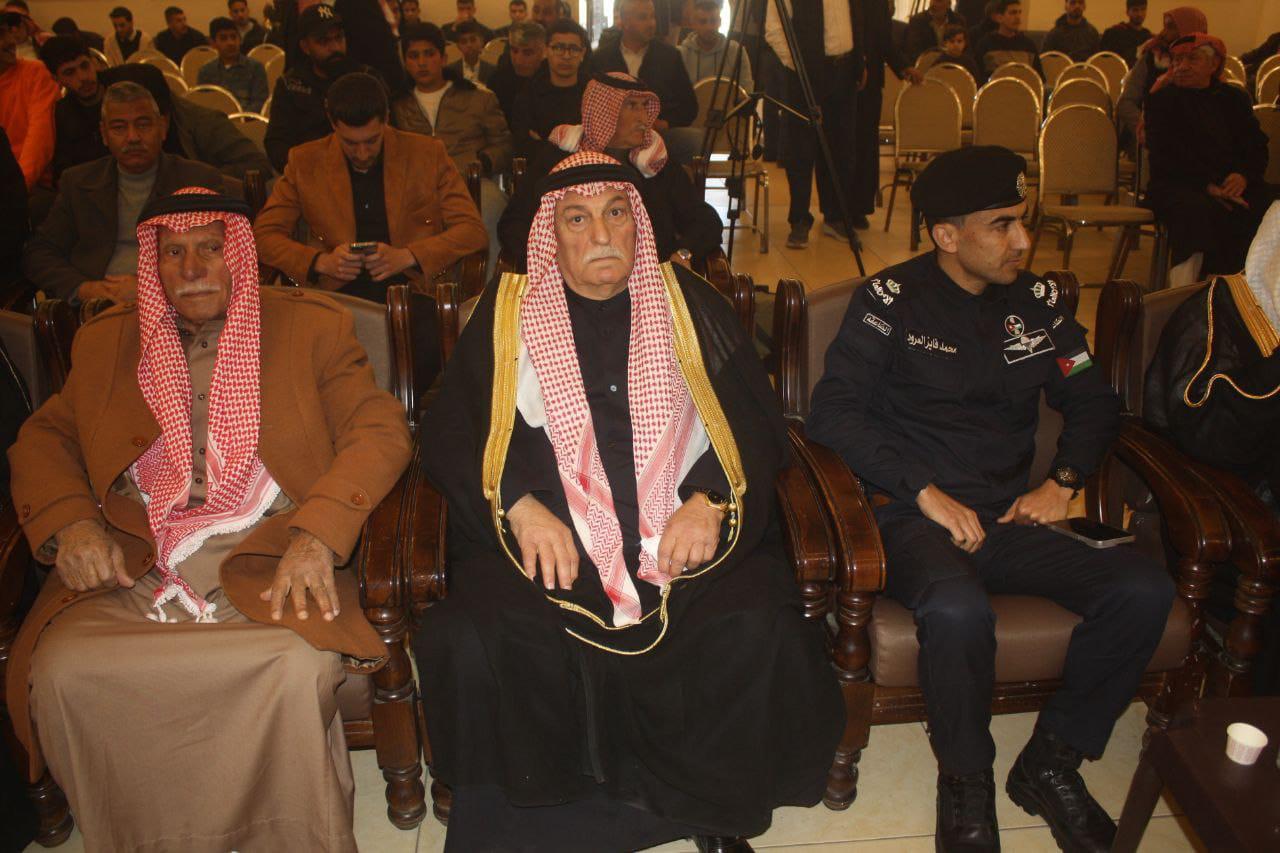 Madar Al-Saa Images 0.28992338015626395