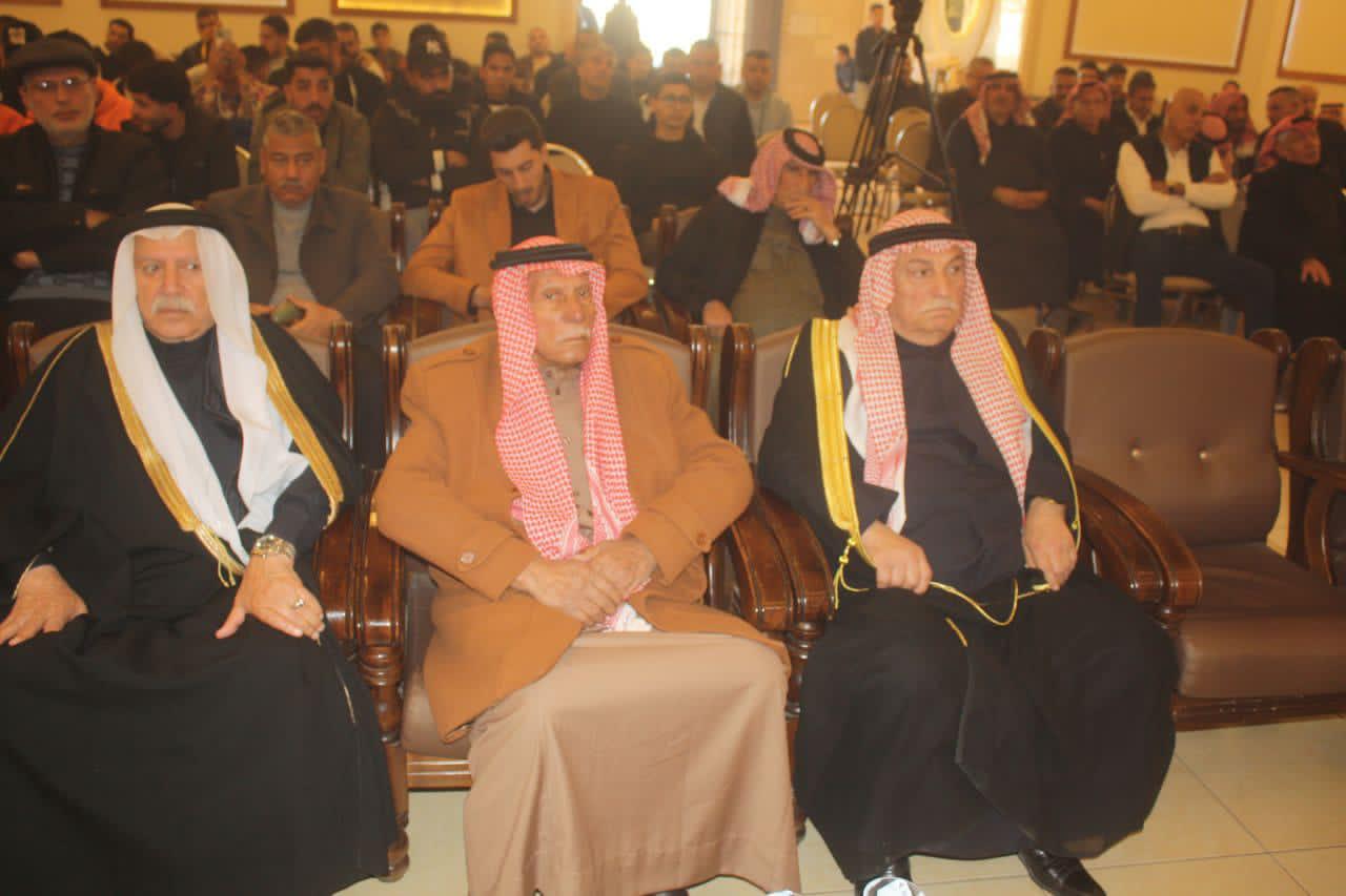 Madar Al-Saa Images 0.20432858565673184