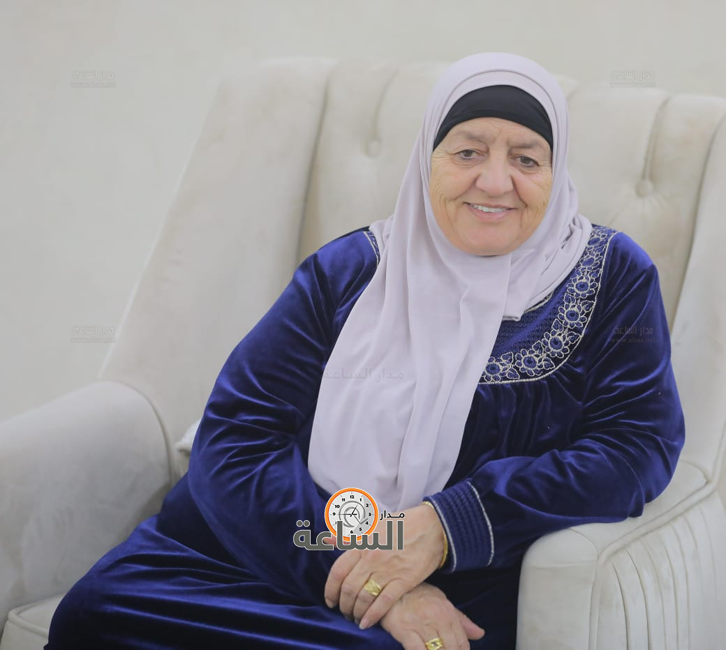 Madar Al-Saa Images 0.5895297156954658