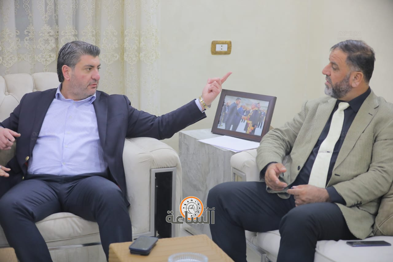 Madar Al-Saa Images 0.04249445626998227