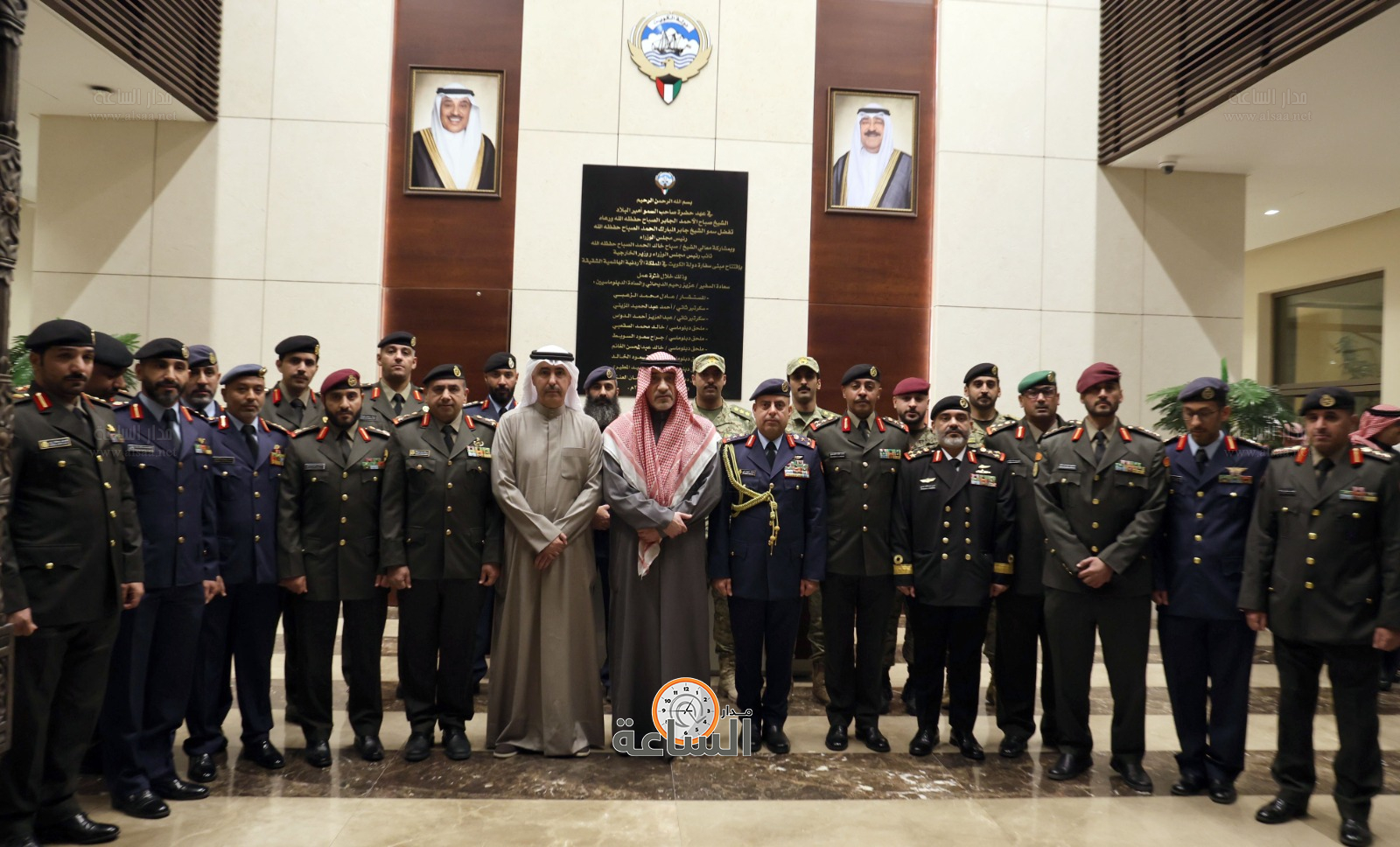 Madar Al-Saa Images 0.5190443258998323