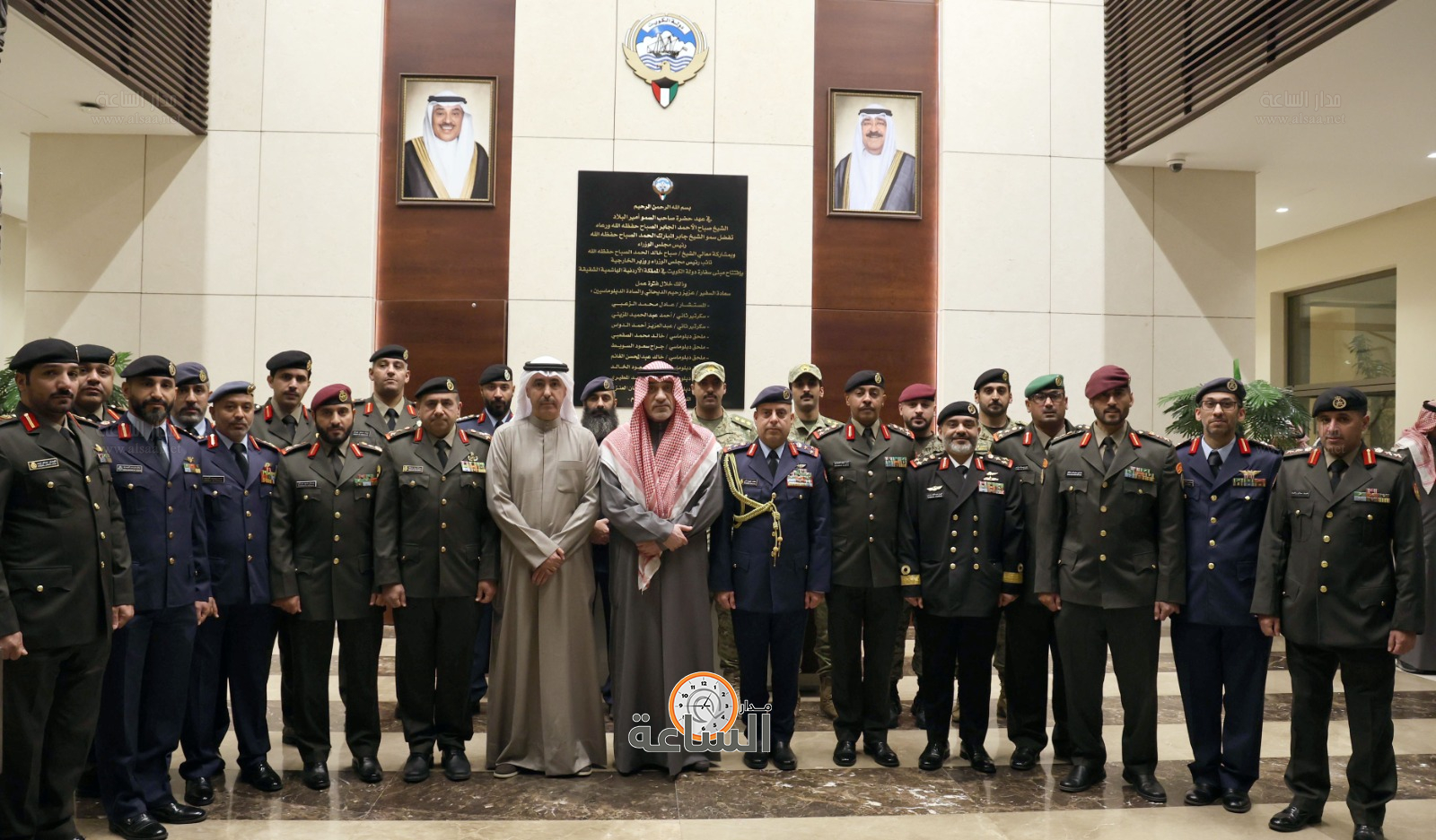 Madar Al-Saa Images 0.13676902832298699