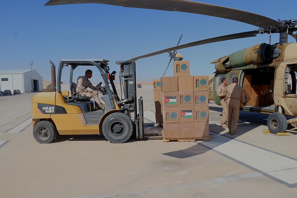 Madar Al-Saa Images 0.6840104278657544