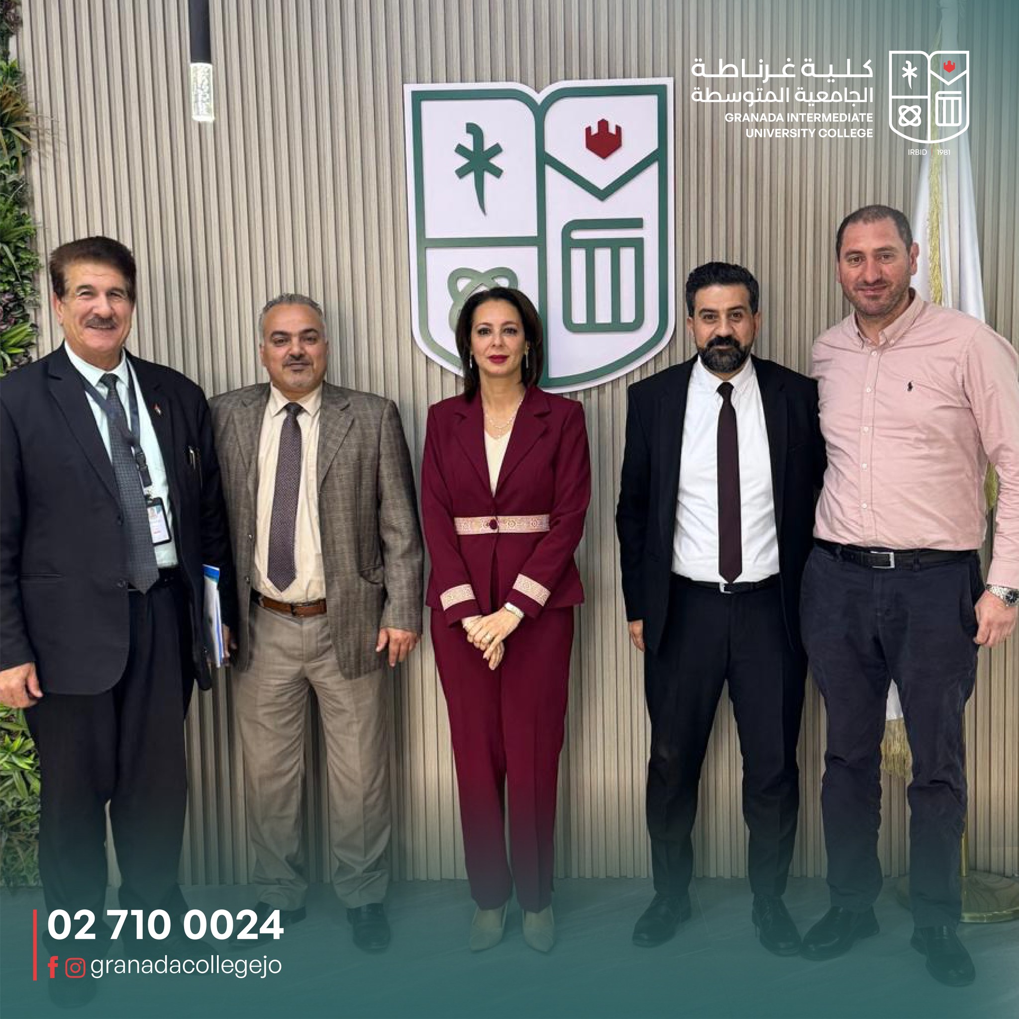 Madar Al-Saa Images 0.9179675014871627