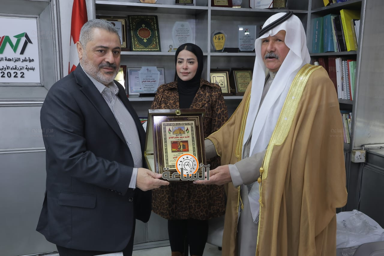 Madar Al-Saa Images 0.48838053731932374