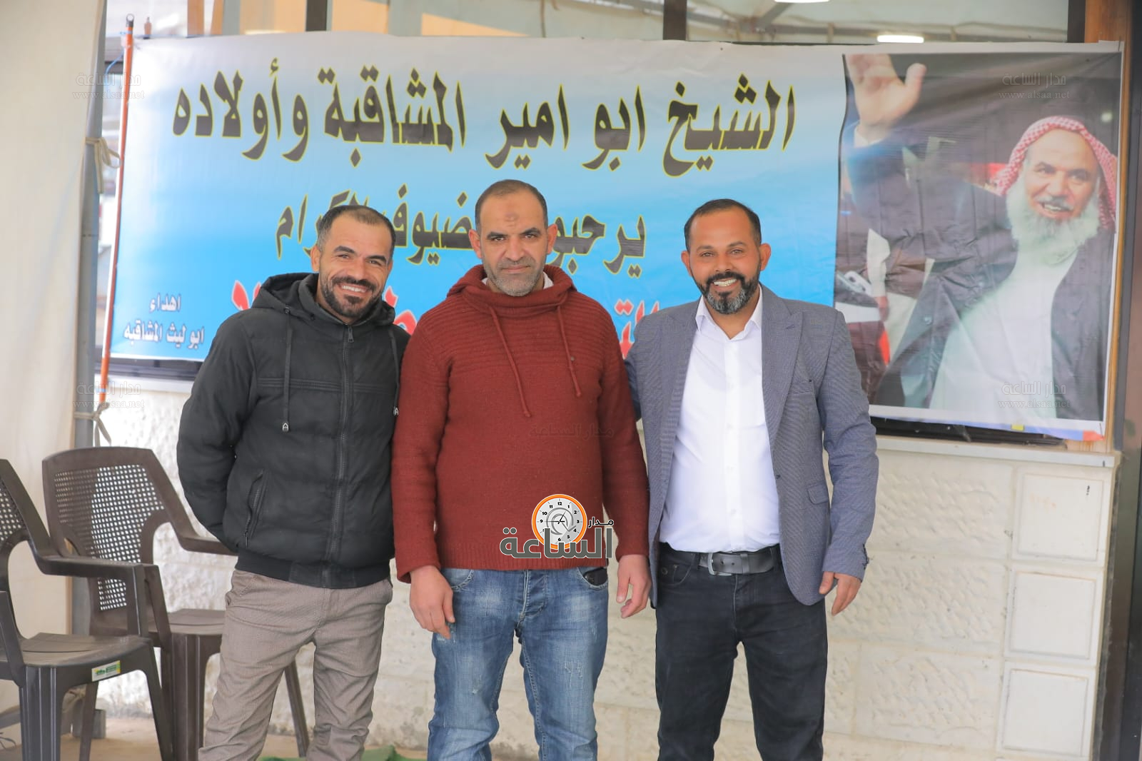 Madar Al-Saa Images 0.8010533174051224