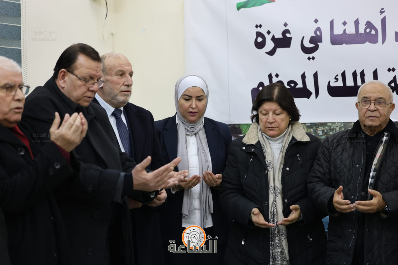 Madar Al-Saa Images 0.39631073854373766