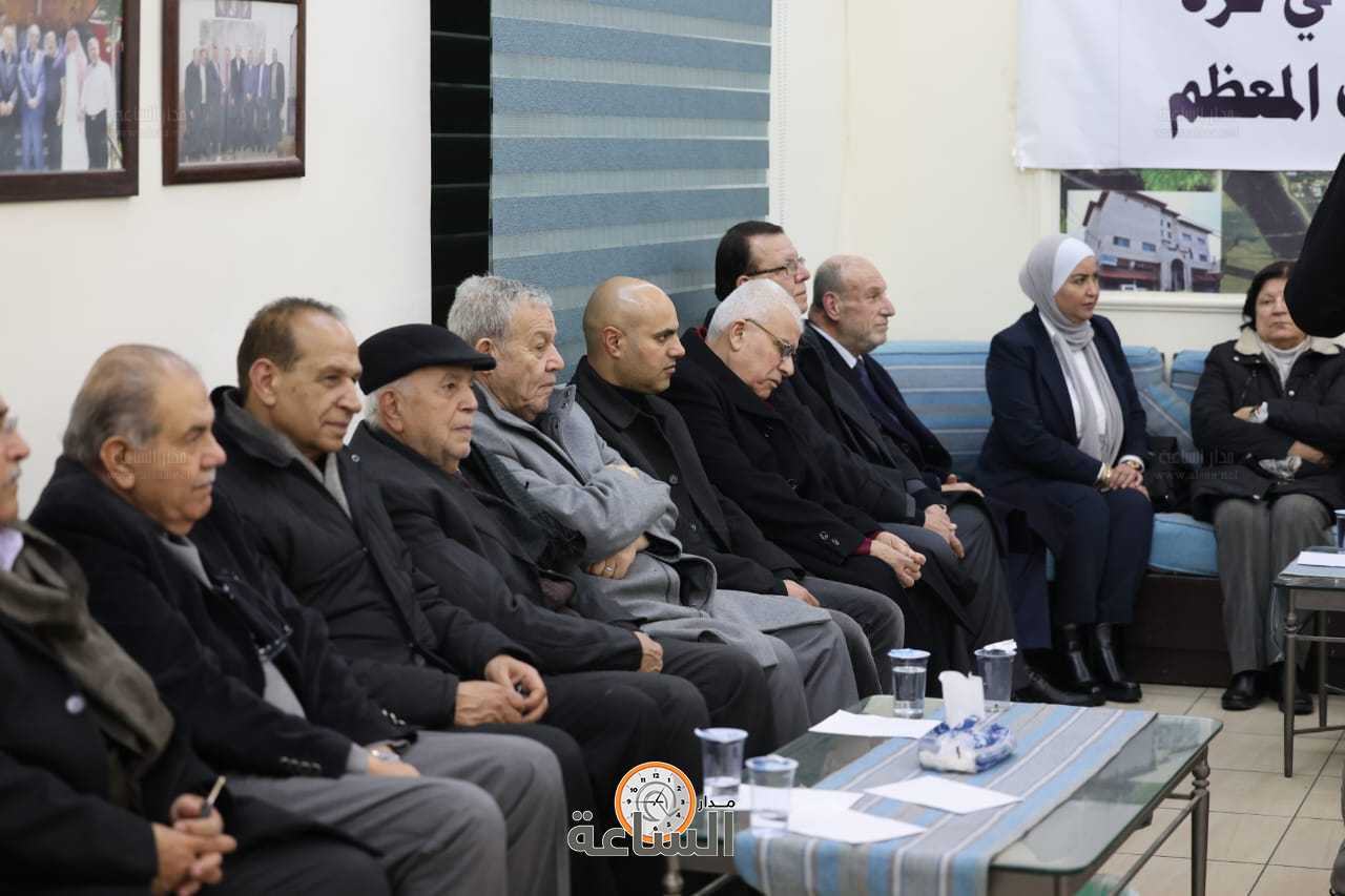 Madar Al-Saa Images 0.6685018945153247