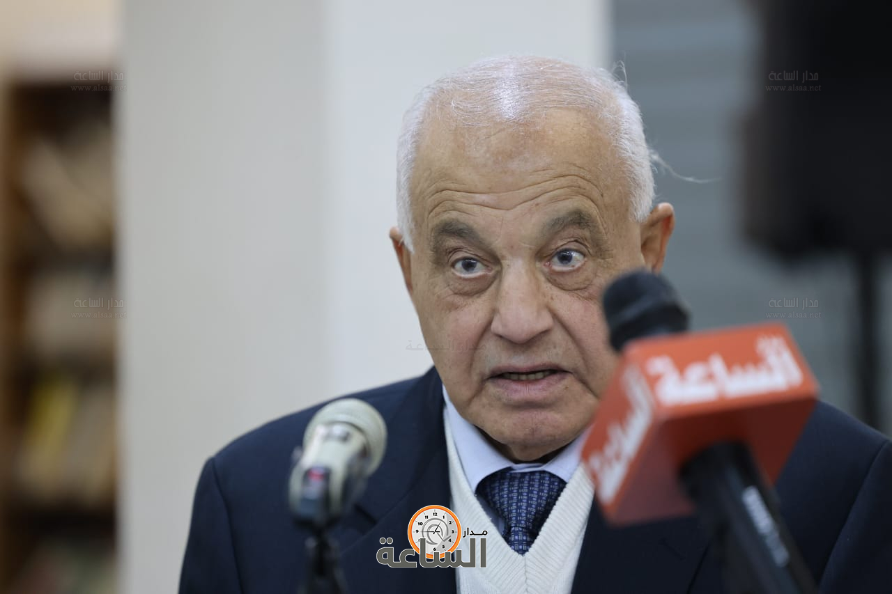 Madar Al-Saa Images 0.8453467455418957