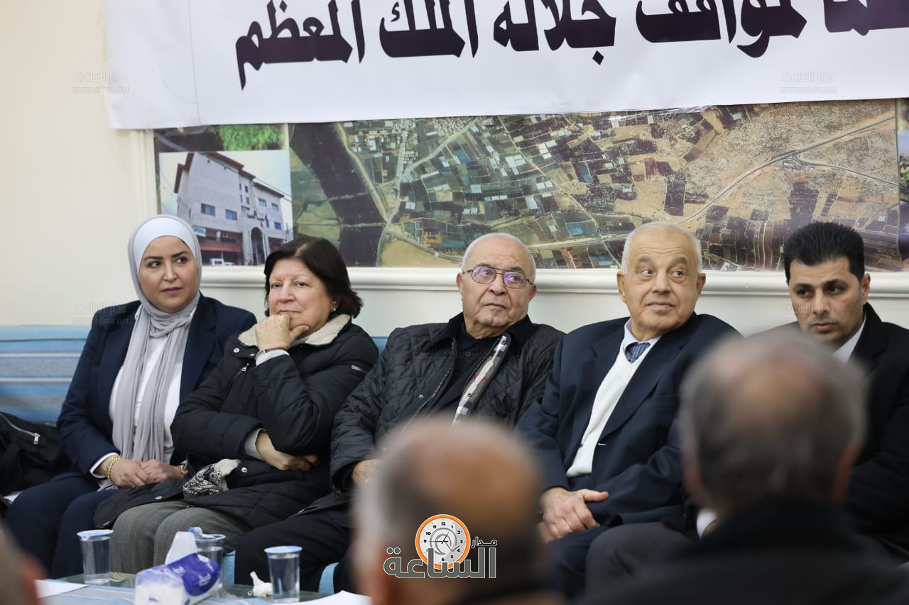 Madar Al-Saa Images 0.8917585371142631