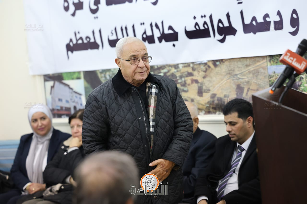 Madar Al-Saa Images 0.7374568058787463