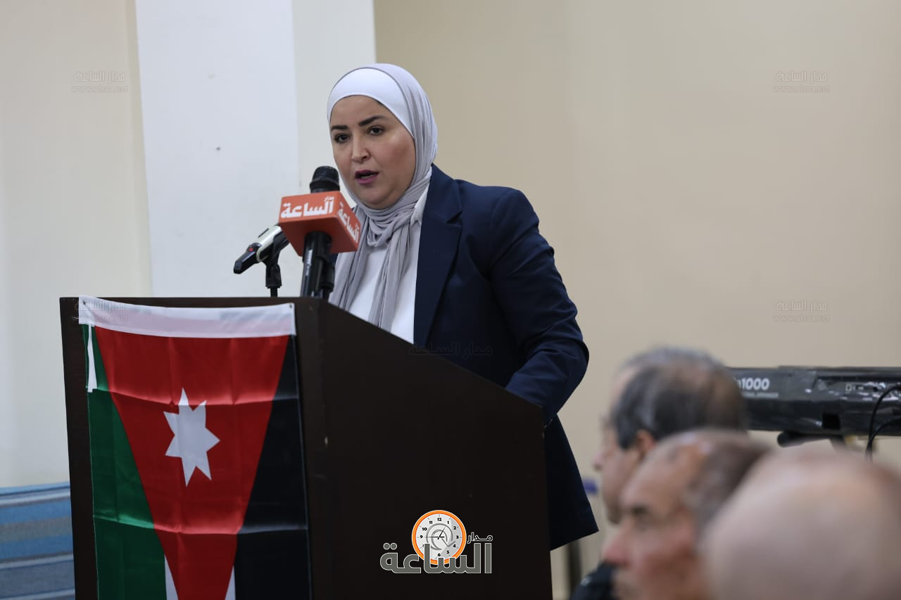 Madar Al-Saa Images 0.6247206005133623